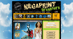 Desktop Screenshot of megaprint-transfers.com