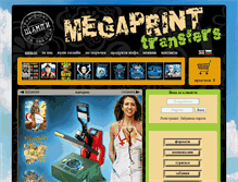 Tablet Screenshot of megaprint-transfers.com